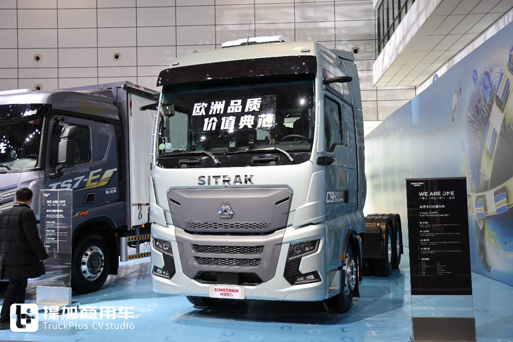Leading China's Gas Trucks into the 750-Horsepower Era: Weichai WP16NG 4.0 Gas Engine Arrives—Which Models Does It Currently Adapt to?
