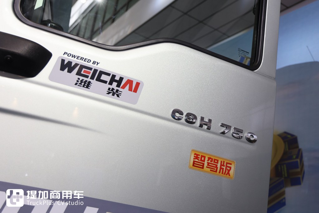Leading China's Gas Trucks into the 750-Horsepower Era: Weichai WP16NG 4.0 Gas Engine Arrives—Which Models Does It Currently Adapt to?