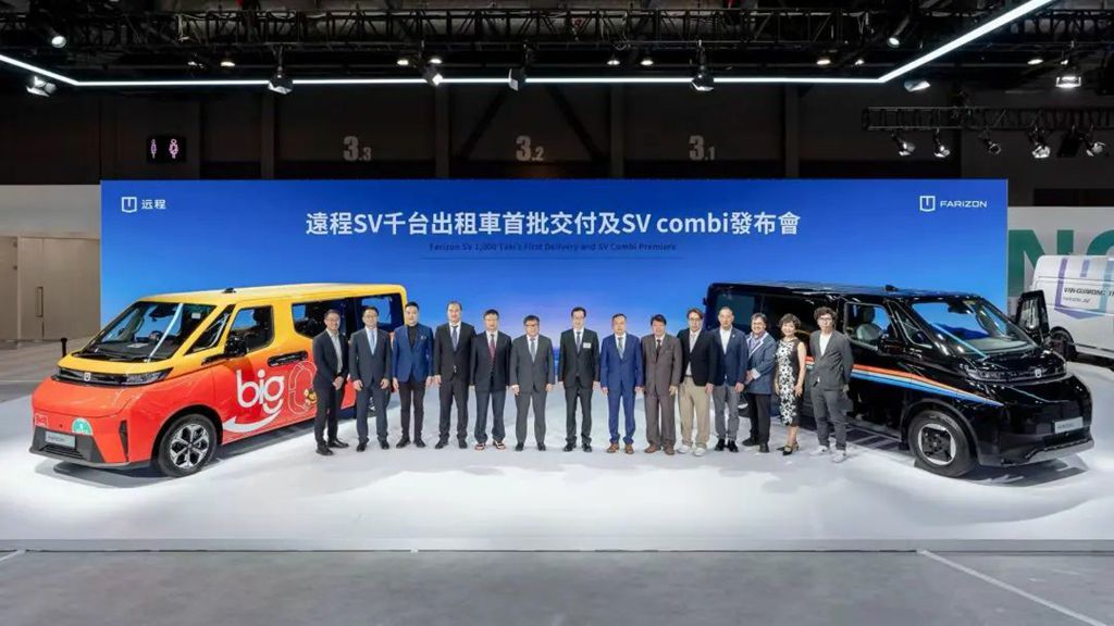 First Batch Delivery of Farizon Super VAN Thousand-Taxi Fleet