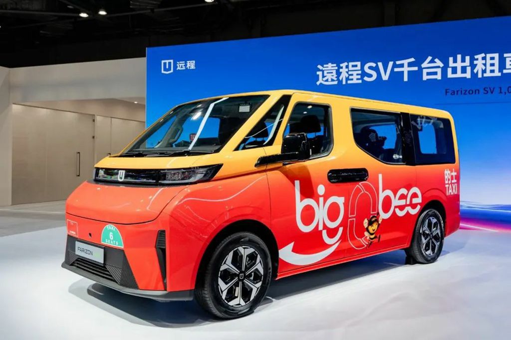 First Batch Delivery of Farizon Super VAN Thousand-Taxi Fleet