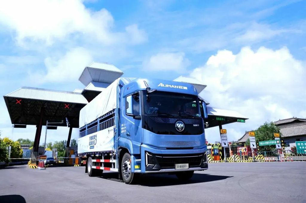 Galloping on the North-South Transport Line, Foton Auman Galaxy 3 High-Efficiency Operation Value Tour Sets Off Again