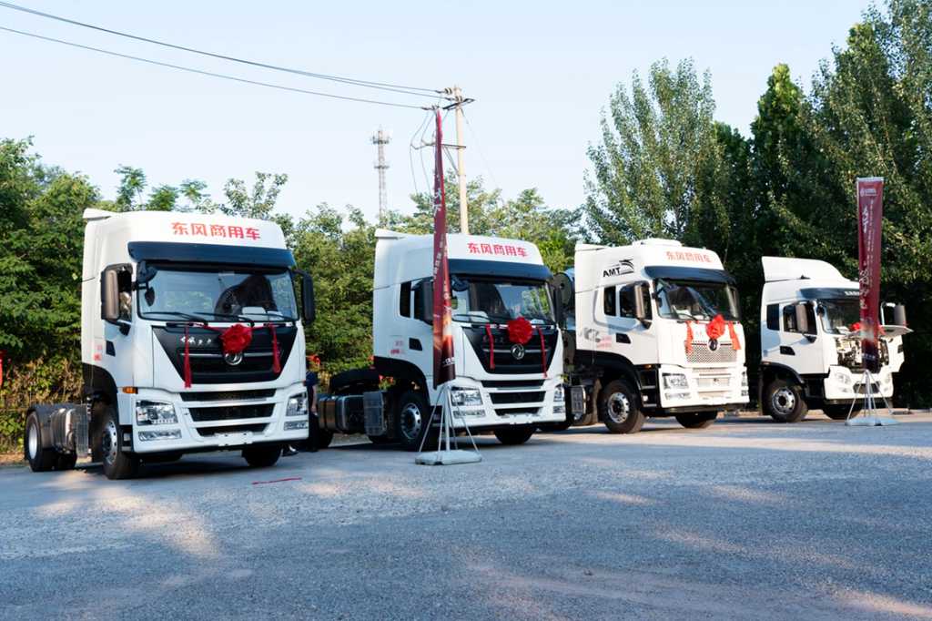 The First Stop of Dongfeng Commercial Vehicles' Express Tractor National Tasting Event Kicks off in Weifang