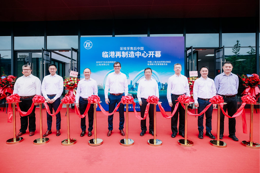 ZF Aftermarket Remanufacturing Center Sets Sail in Lingang, Mapping a New Landscape for Asia-Pacific Circular Economy