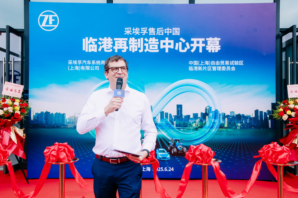 ZF Aftermarket Remanufacturing Center Sets Sail in Lingang, Mapping a New Landscape for Asia-Pacific Circular Economy