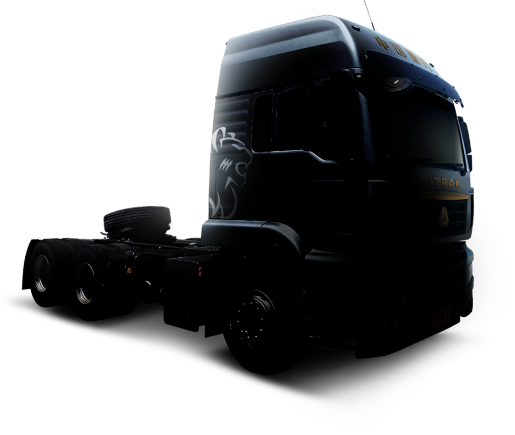 Is Sitrak Launching a New Model? The New Platform G7M Series Is About to Debut