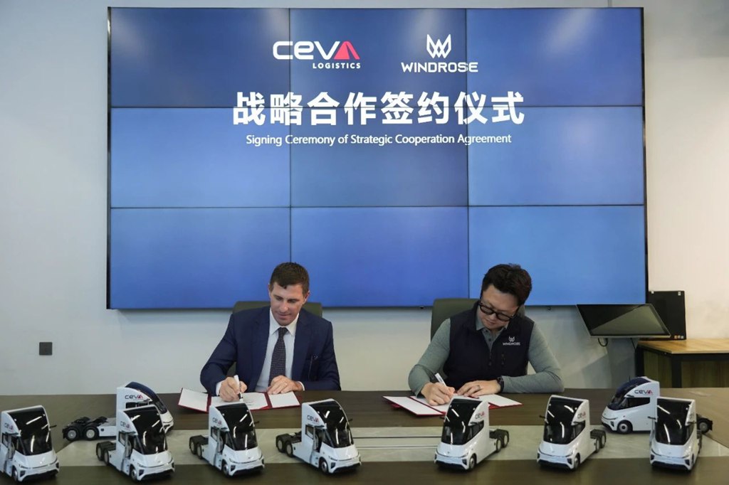 CEVA Collaborates with Weidu Technology to Conduct Long-Haul Electric Truck Transportation Tests in China