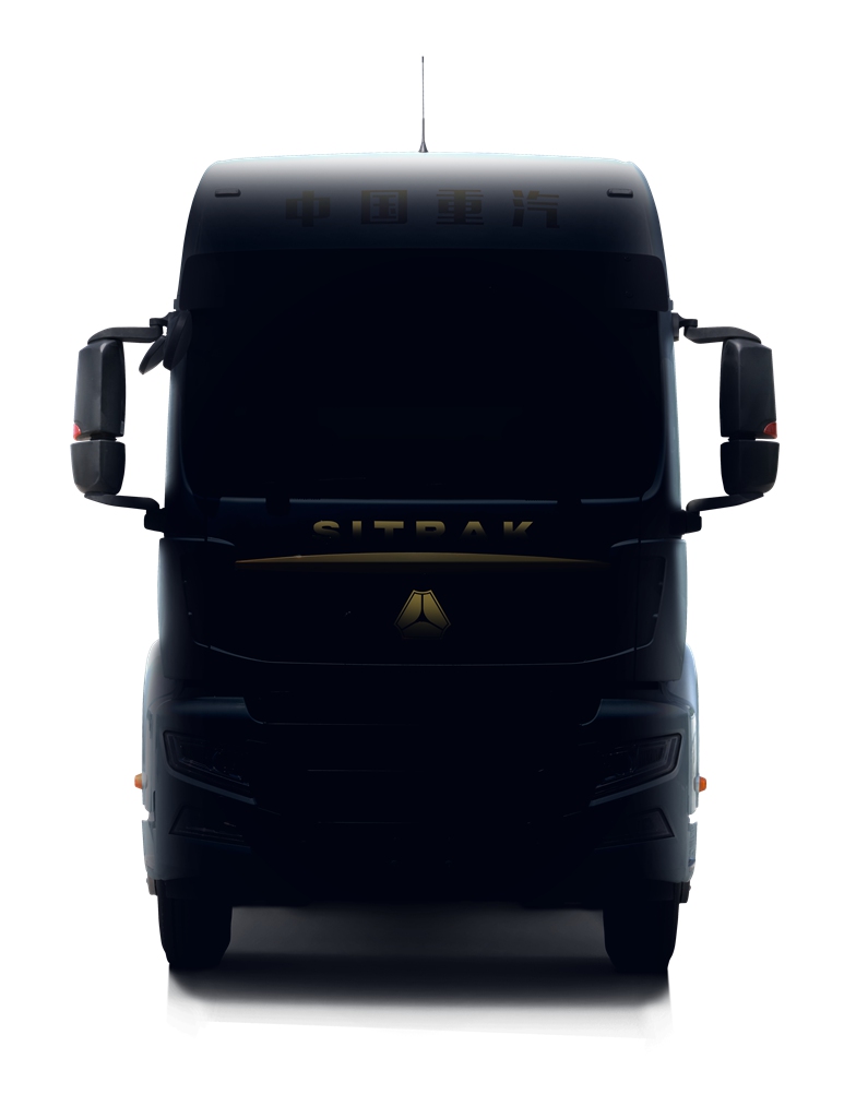 Is Sitrak Launching a New Model? The New Platform G7M Series Is About to Debut