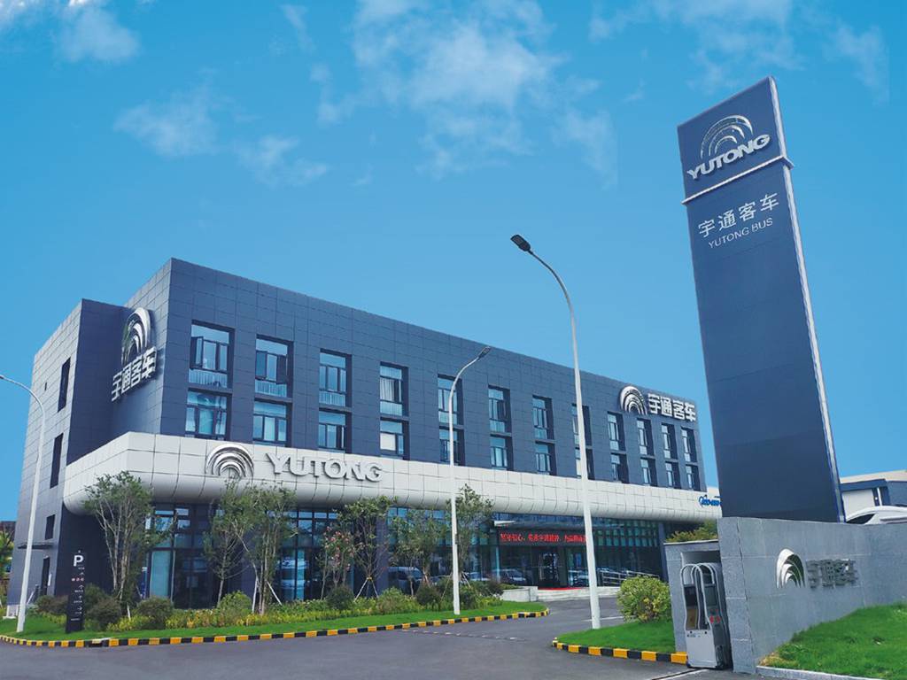 Another Honor for Yutong Tianjun: Awarded “Most Trusted Light Commercial Vehicle Model”
