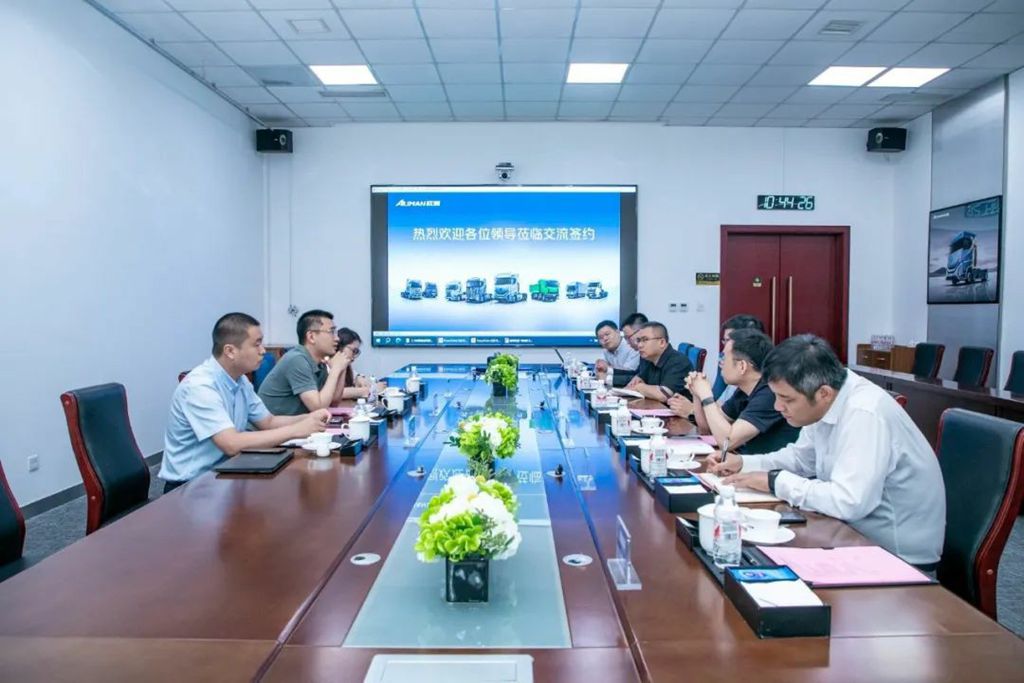 Foton Auman and Chengtai Leasing Reach a 500-unit New Energy Heavy Truck Procurement Cooperation to Build a New Ecology of Green Transport Capacity