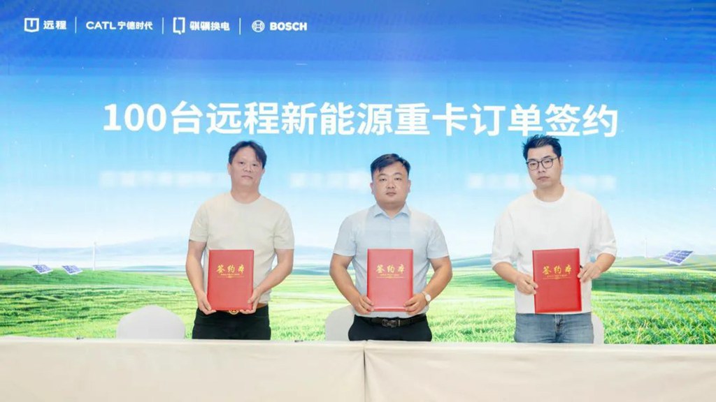 Configuration and Energy Supply Upgraded: Farizon Xinghan G Super Electric Tractor Launched with New Features