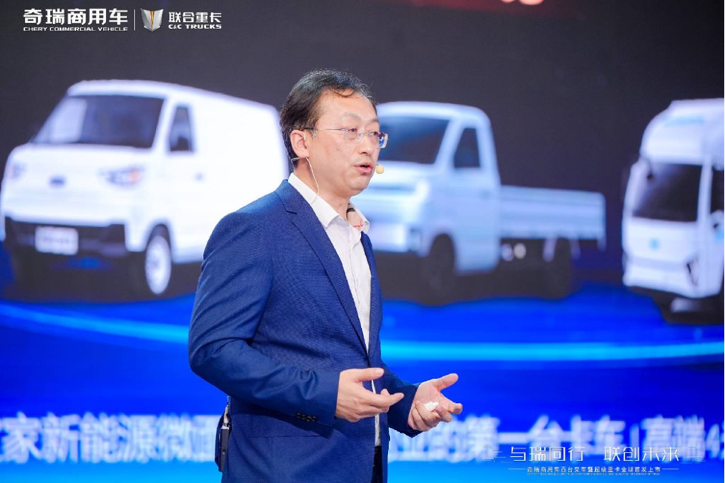Global Debut of the Chery Commercial Vehicles Phoenix Series Super Heavy-Duty Trucks