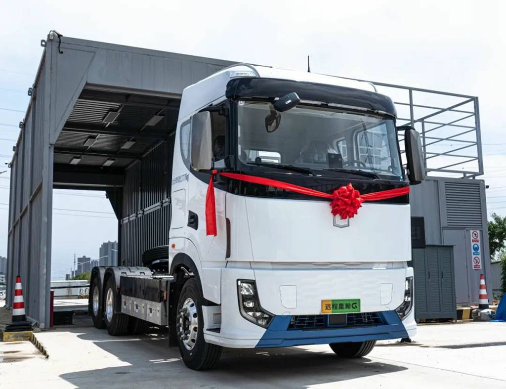 Configuration and Energy Supply Upgraded: Farizon Xinghan G Super Electric Tractor Launched with New Features