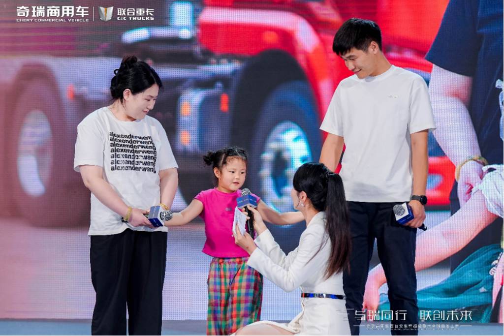 Global Debut of the Chery Commercial Vehicles Phoenix Series Super Heavy-Duty Trucks