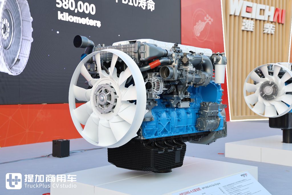 Leading China's Gas Trucks into the 750-Horsepower Era: Weichai WP16NG 4.0 Gas Engine Arrives—Which Models Does It Currently Adapt to?