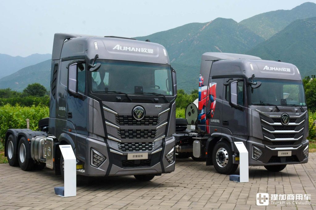 Galaxy 9/7/5/3 Stand Out; Are Xinghui and Xingyi the 5.5th Generation? Take a Look at FOTON Auman's Strongest Product Lineup!