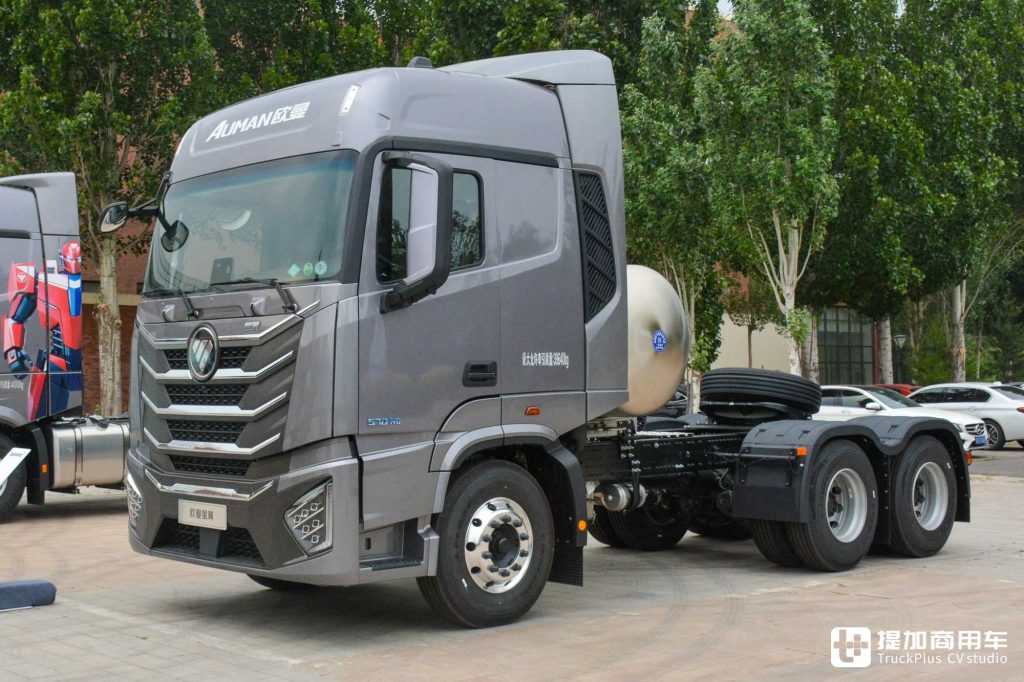 Galaxy 9/7/5/3 Stand Out; Are Xinghui and Xingyi the 5.5th Generation? Take a Look at FOTON Auman's Strongest Product Lineup!