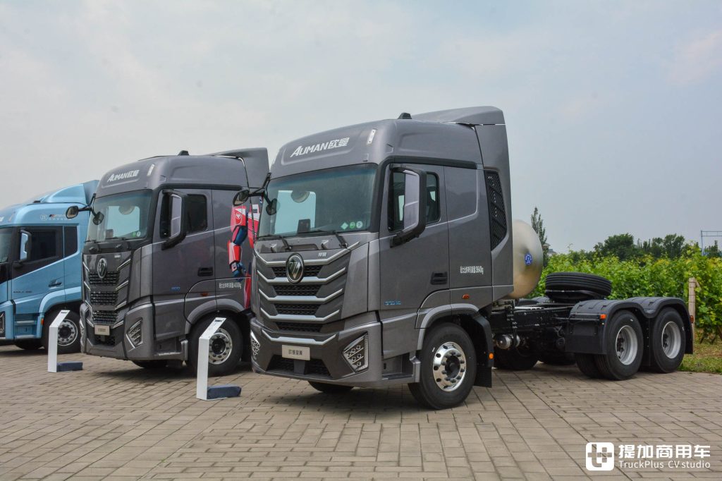 Galaxy 9/7/5/3 Stand Out; Are Xinghui and Xingyi the 5.5th Generation? Take a Look at FOTON Auman's Strongest Product Lineup!