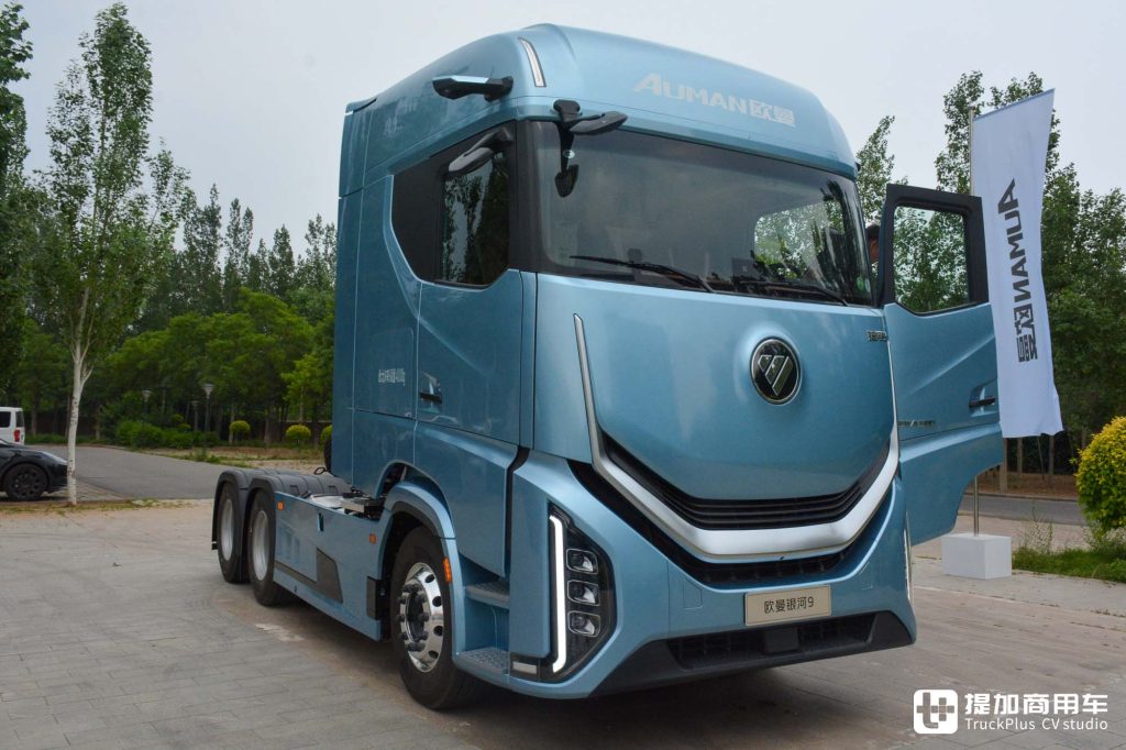 Galaxy 9/7/5/3 Stand Out; Are Xinghui and Xingyi the 5.5th Generation? Take a Look at FOTON Auman's Strongest Product Lineup!