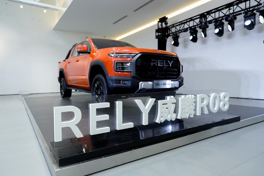 Unique in Its Class! Chery RELY Pickup R08 Equipped with 8155 Chip
