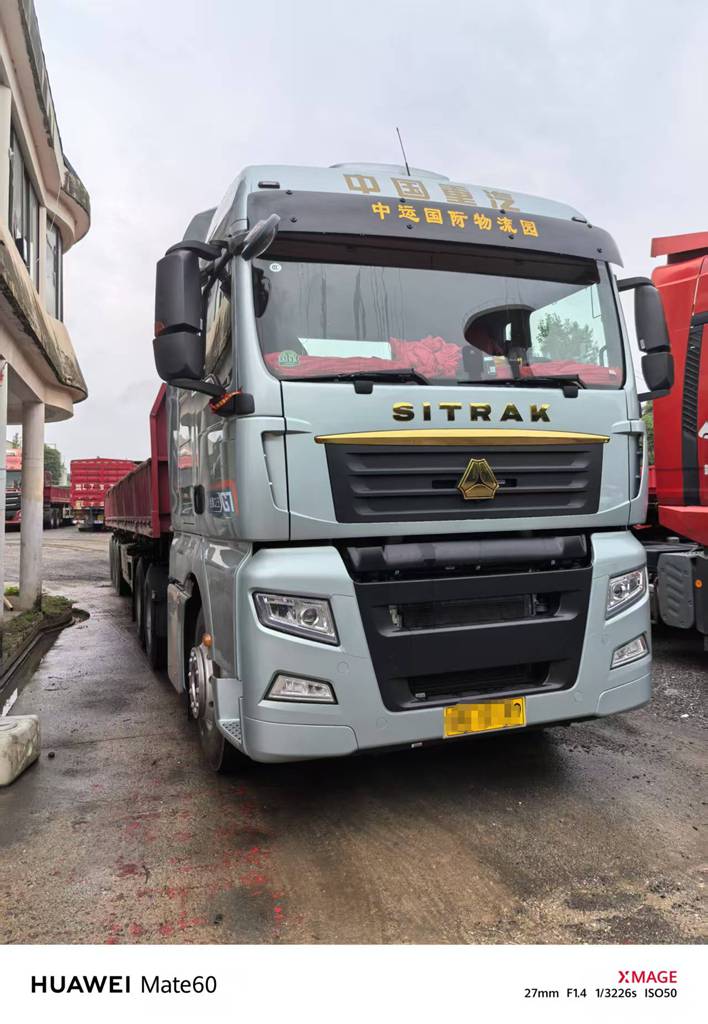 Master Gao’s Way of Efficient Operation: Earning Money + Enjoying Life, Sitrak G7 Delivers Both!