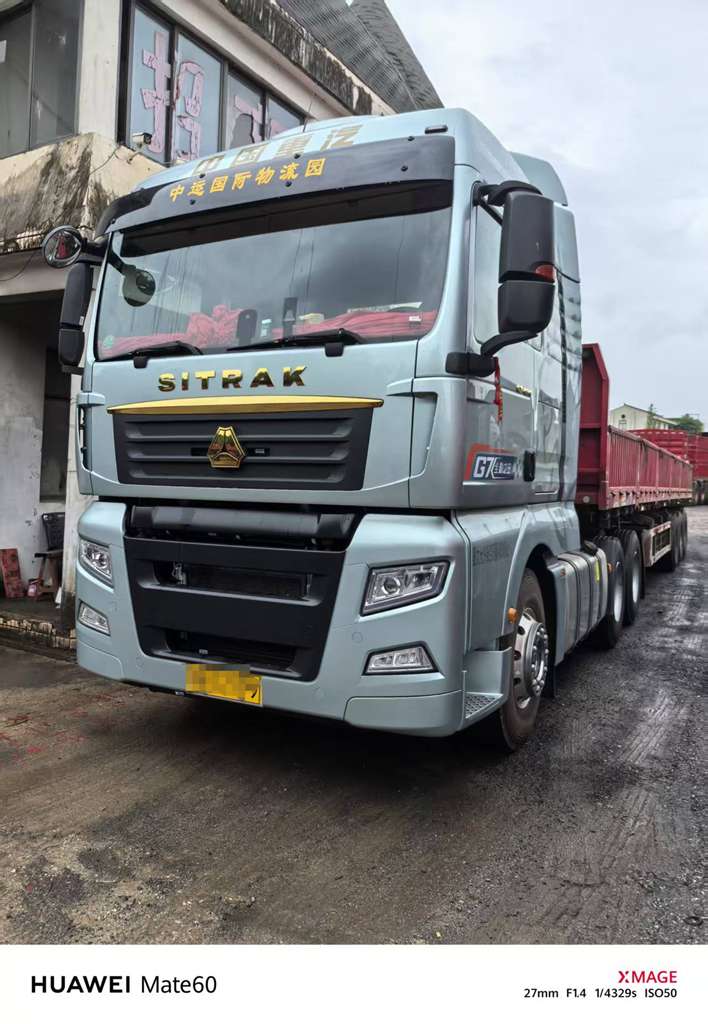 Master Gao’s Way of Efficient Operation: Earning Money + Enjoying Life, Sitrak G7 Delivers Both!