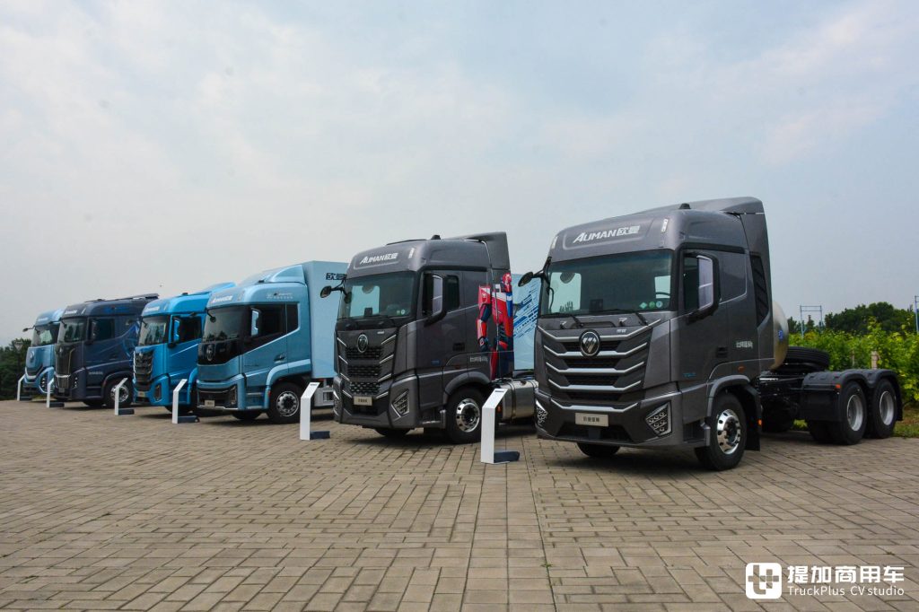 Galaxy 9/7/5/3 Stand Out; Are Xinghui and Xingyi the 5.5th Generation? Take a Look at FOTON Auman's Strongest Product Lineup!