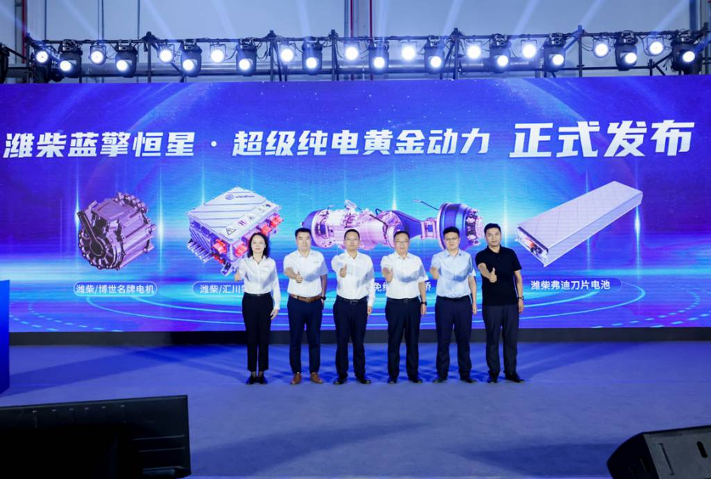 Weichai Landking Stellar·Super Pure Electric Golden Power and New Generation Light Truck X7 Officially Released!