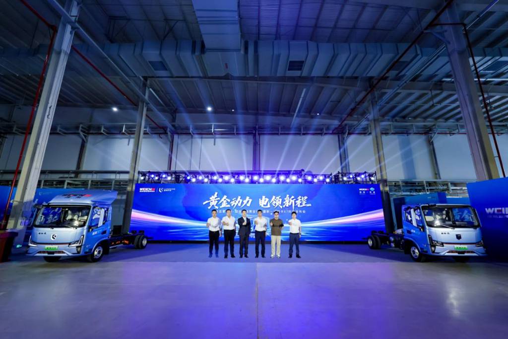Weichai Landking Stellar·Super Pure Electric Golden Power and New Generation Light Truck X7 Officially Released!