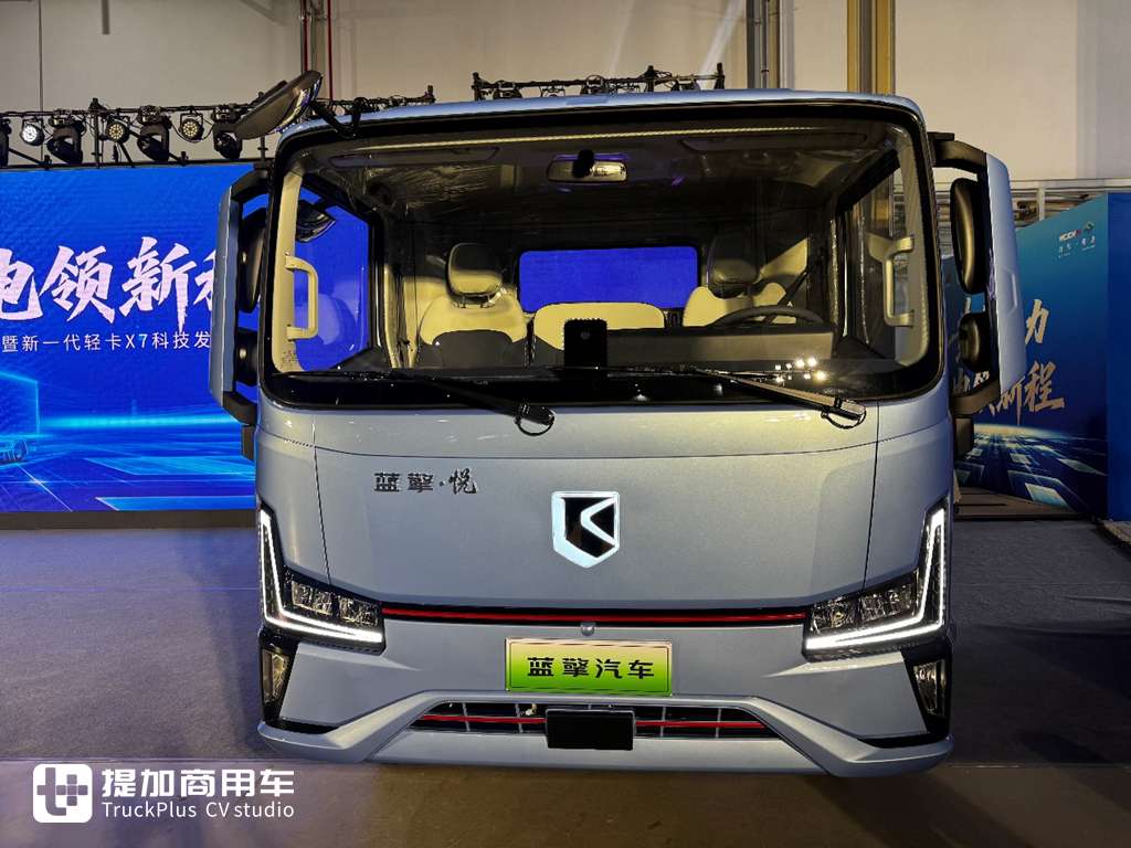 Real Shot of Weichai LANDKING's High-end New Product X7 Electric Light Truck Equipped with Stellar·Super Pure Electric Golden Power Platform