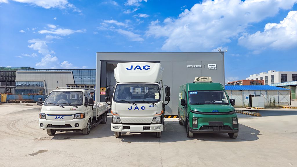 JAC Motors joins hands with CATL: The first commercial vehicle equipped with Chocolate battery swap system successfully completes its first joint debugging in China!