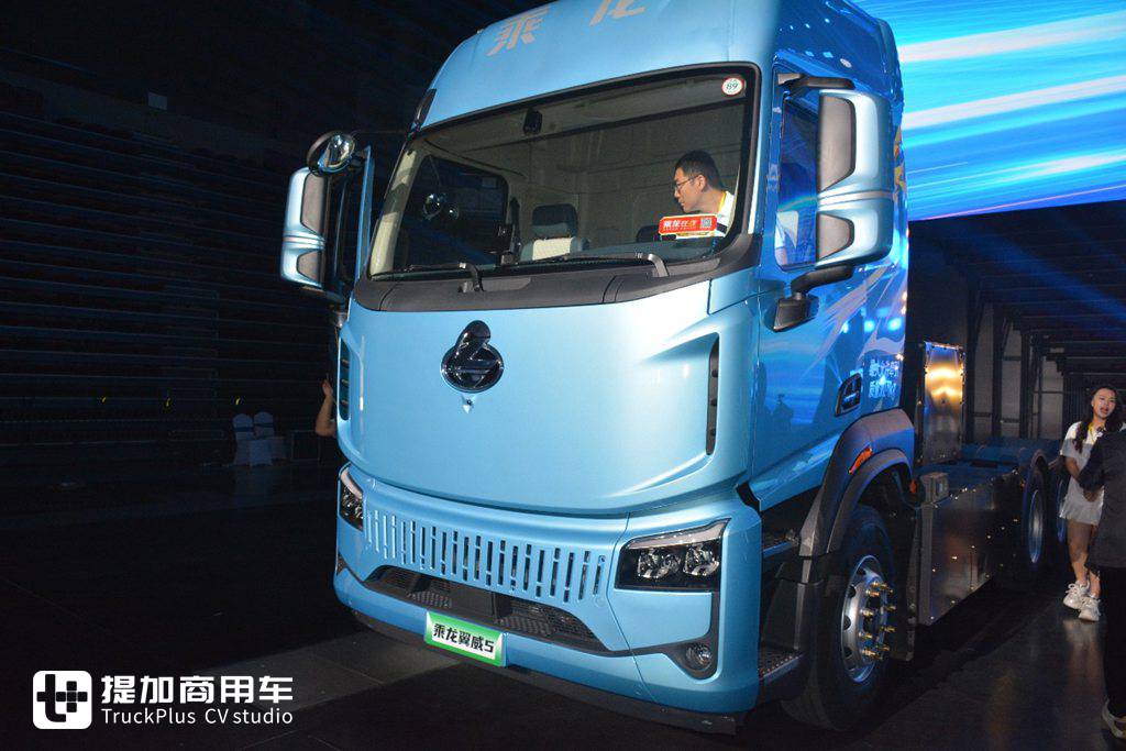 The King of Electric Heavy-Duty Trucks Arrives: New Platform Saves More Electricity, Chenglong Launches Yiwei 5 Electric Heavy-Duty Truck!