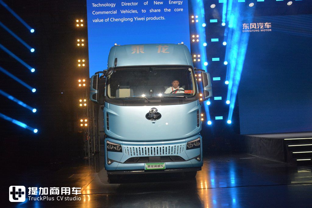 The King of Electric Heavy-Duty Trucks Arrives: New Platform Saves More Electricity, Chenglong Launches Yiwei 5 Electric Heavy-Duty Truck!