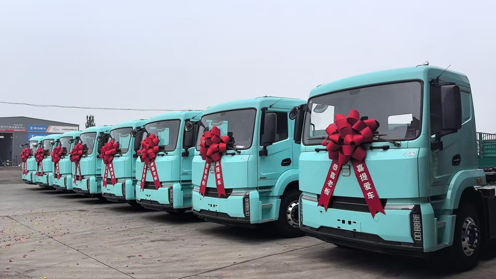 Momenta, Xinghang Venture Capital, and Chentao Capital Co-Lead; ZERON Announces Completion of 500 Million RMB Financing