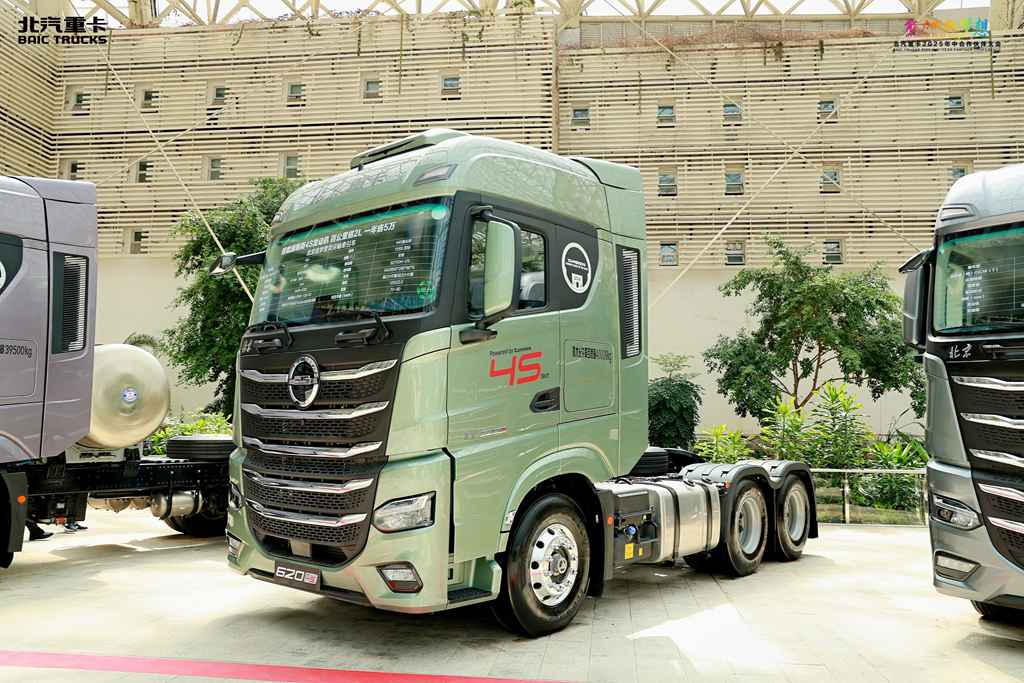 Innovative launch of Blue Dream new energy brand! Beijing Heavy-Duty Truck enters the development "dual-lane"