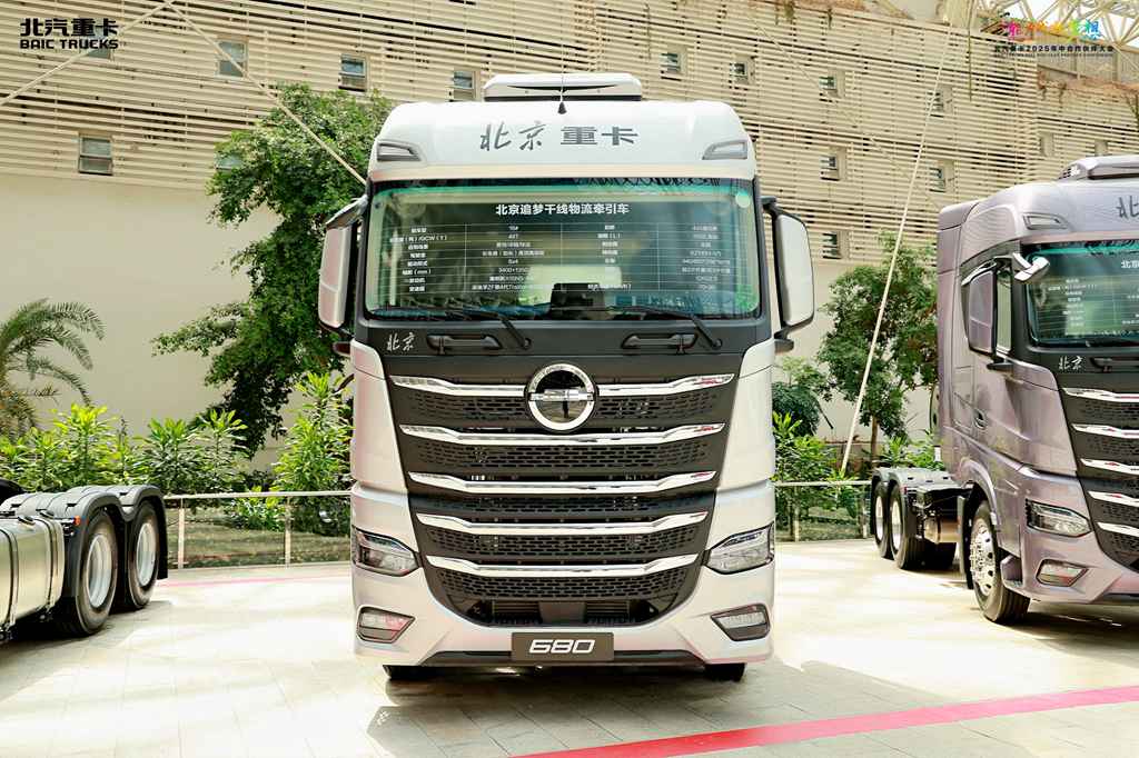 Innovative launch of Blue Dream new energy brand! Beijing Heavy-Duty Truck enters the development "dual-lane"