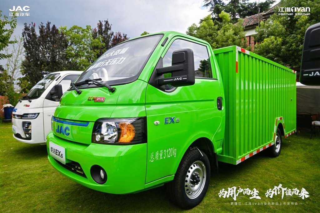Born for Users, Coming for Value! JAC 1van Launches Full Series, Full Scenario, Full Value New Products