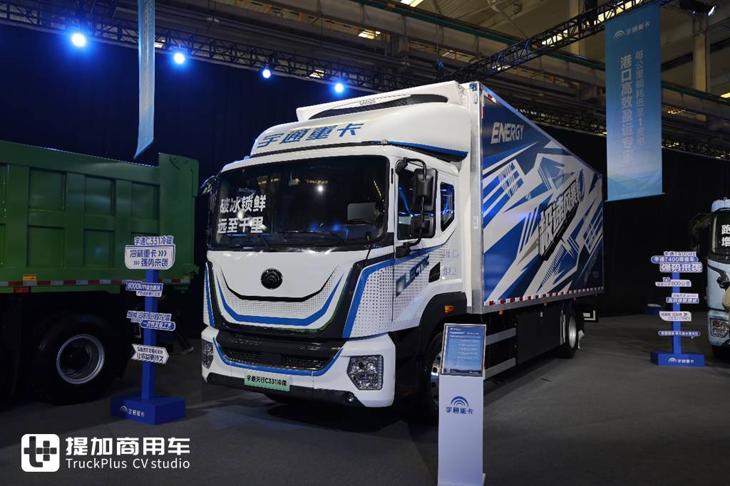 Same Weight for Fuel and Electric Models, New Truck Debuts – Live Shots of Yutong Heavy-Duty Truck’s Full-Scenario New Models at Launch Event