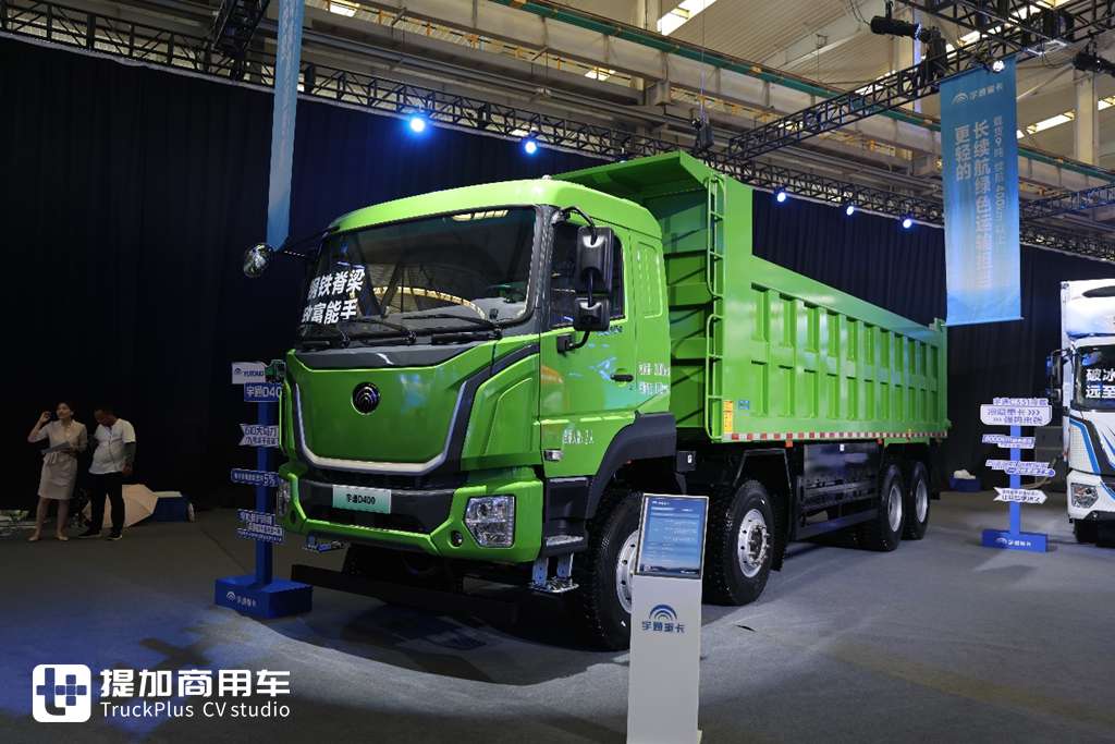 Same Weight for Fuel and Electric Models, New Truck Debuts – Live Shots of Yutong Heavy-Duty Truck’s Full-Scenario New Models at Launch Event