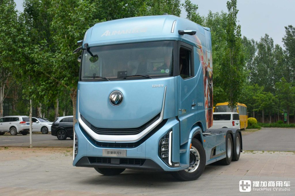 Galaxy 9/7/5/3 Stand Out; Are Xinghui and Xingyi the 5.5th Generation? Take a Look at FOTON Auman's Strongest Product Lineup!