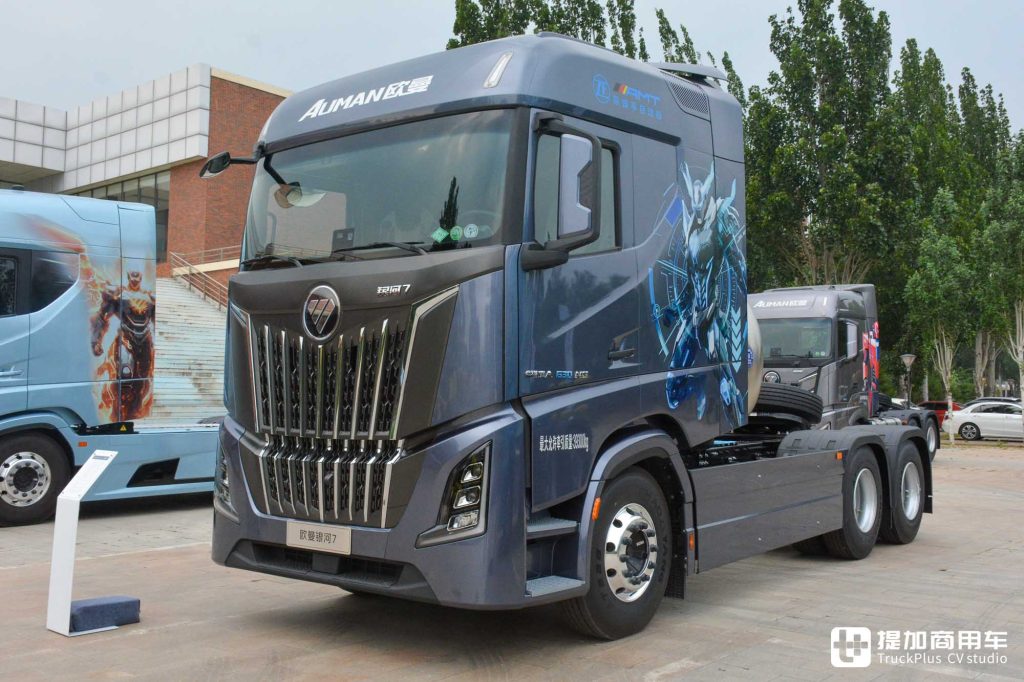 Galaxy 9/7/5/3 Stand Out; Are Xinghui and Xingyi the 5.5th Generation? Take a Look at FOTON Auman's Strongest Product Lineup!