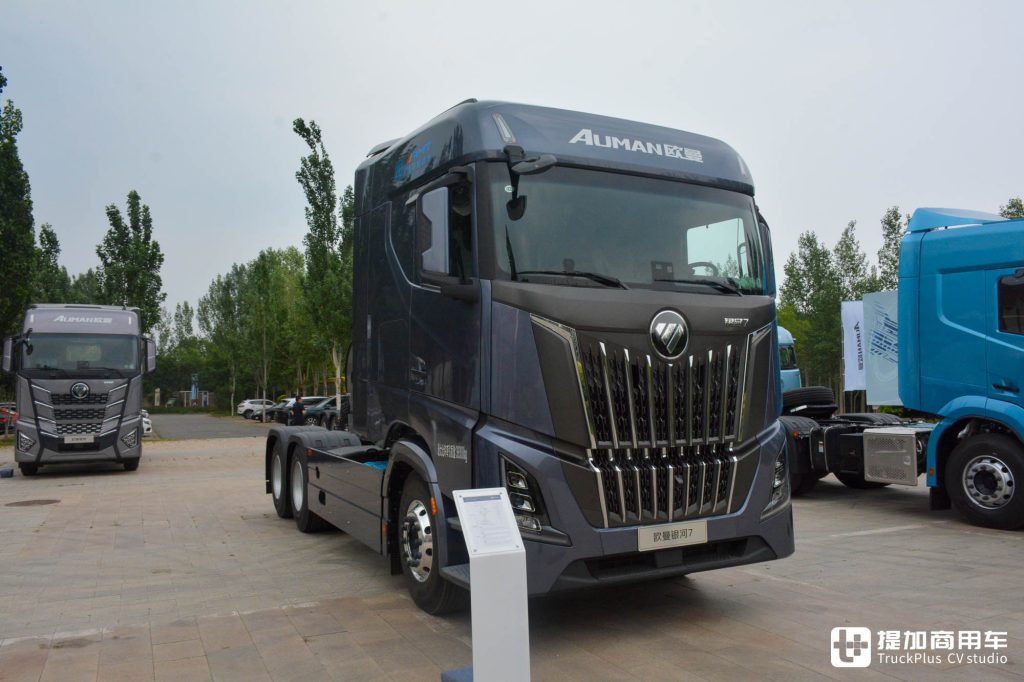 Galaxy 9/7/5/3 Stand Out; Are Xinghui and Xingyi the 5.5th Generation? Take a Look at FOTON Auman's Strongest Product Lineup!