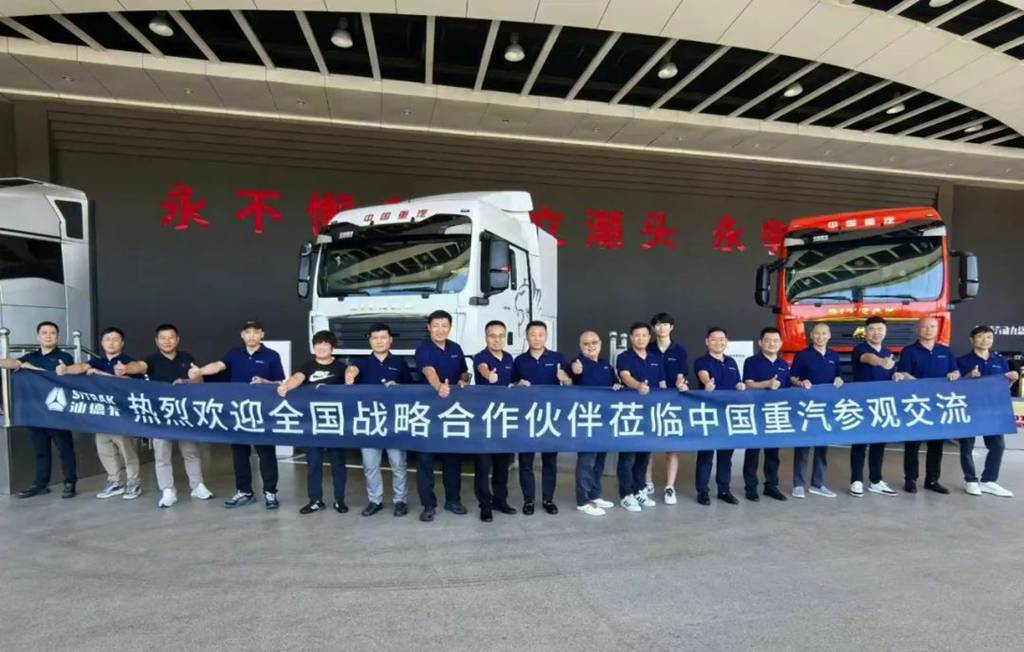 German Quality, Smart Future! The New C9H Tractor Product Review and Exchange Meeting Was Successfully Held!