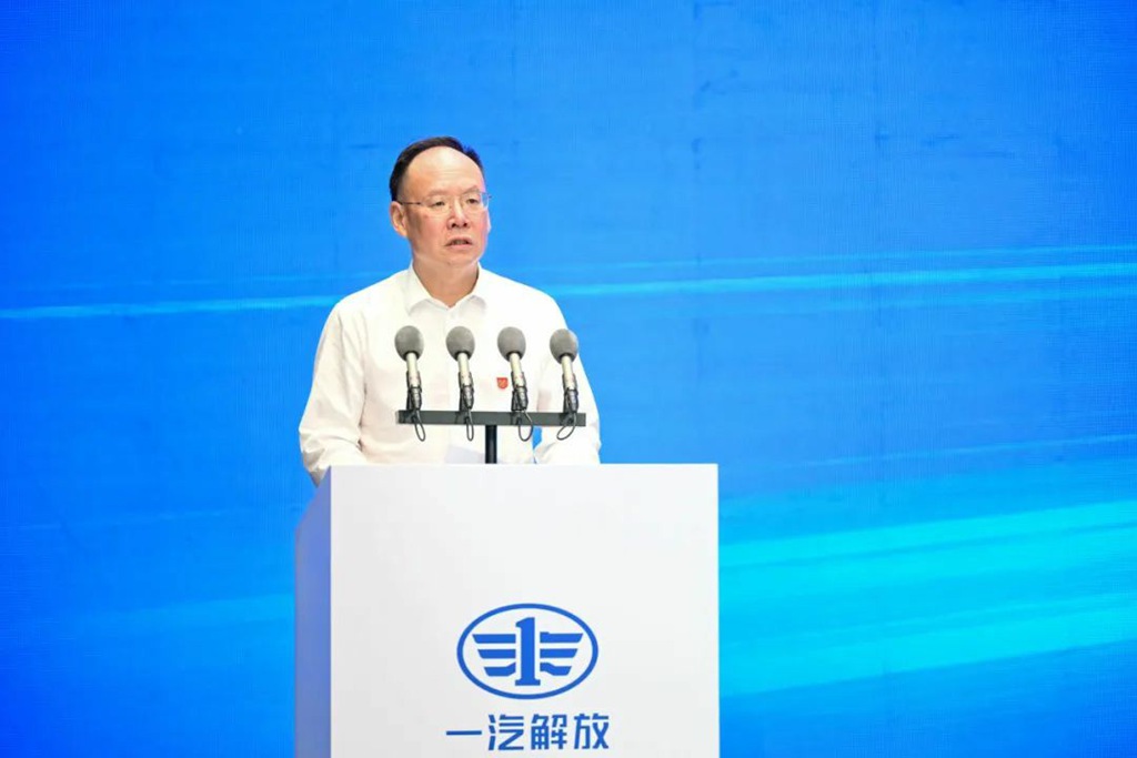 FAW Jiefang Power Domain Technology and Product Launch Conference Held