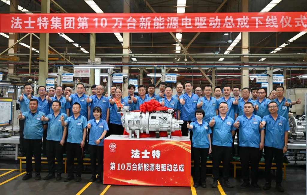 Fast's 100,000th New Energy Electric Drive Assembly Successfully Rolls Off the Production Line