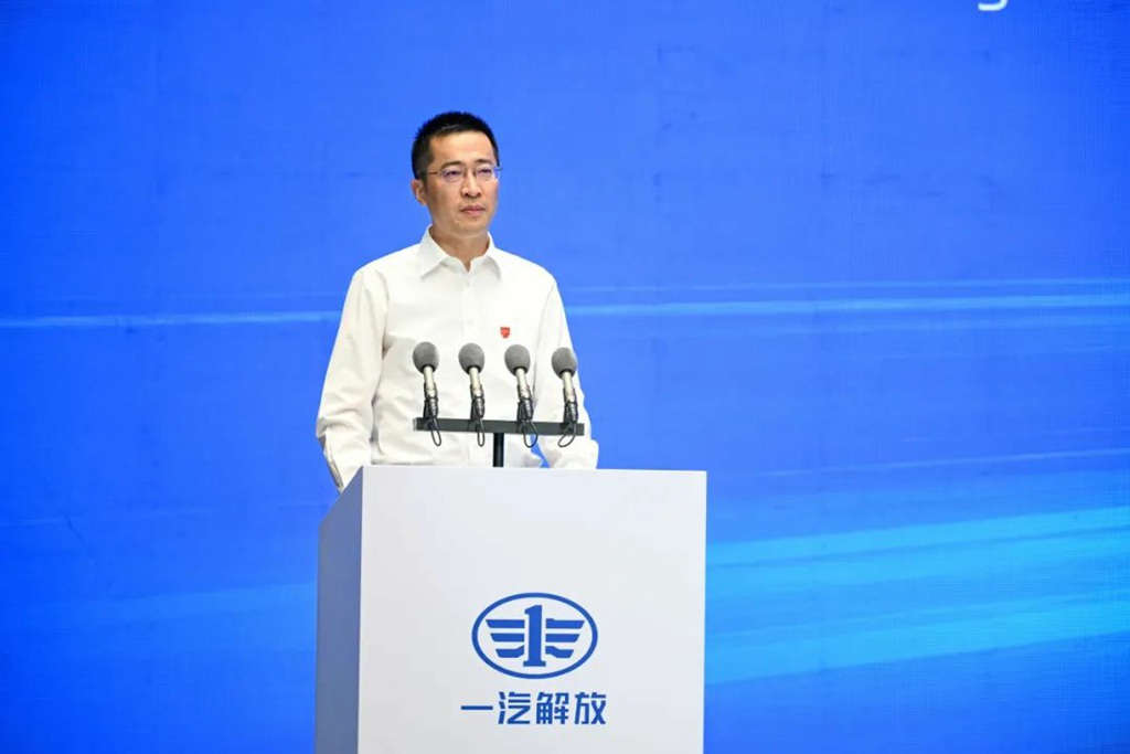 FAW Jiefang Power Domain Technology and Product Launch Conference Held