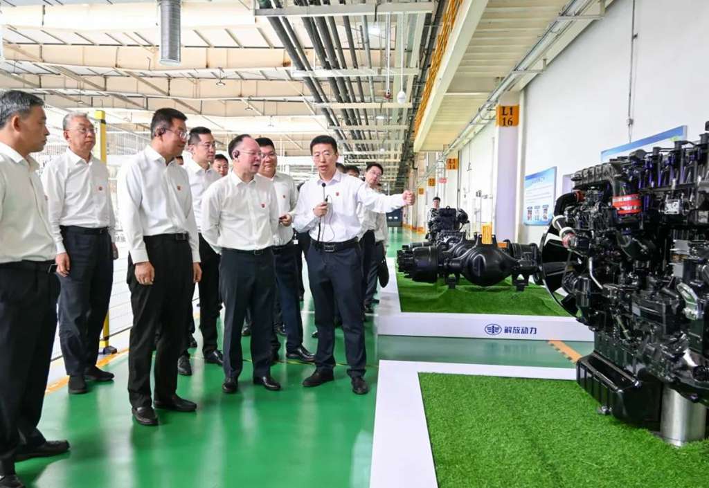 FAW Jiefang Power Domain Technology and Product Launch Conference Held