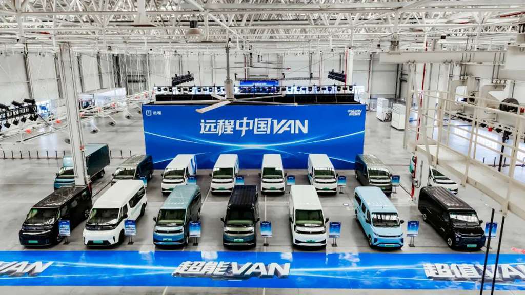The Farizon Chinese VAN Champion Family Unveils New Models: The New V7E Redefines Value Standards