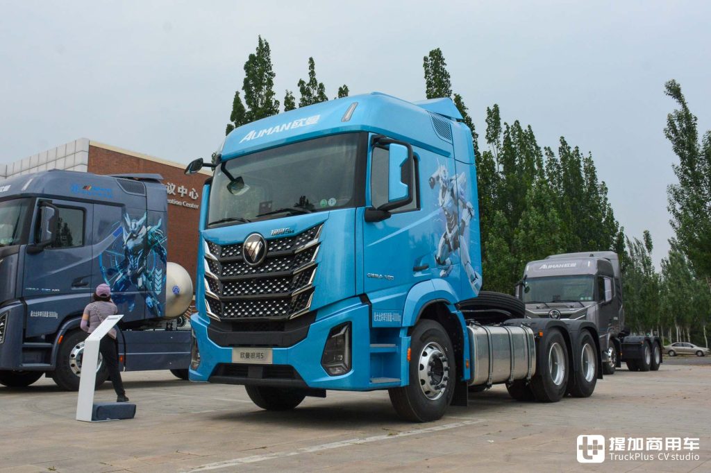 Galaxy 9/7/5/3 Stand Out; Are Xinghui and Xingyi the 5.5th Generation? Take a Look at FOTON Auman's Strongest Product Lineup!