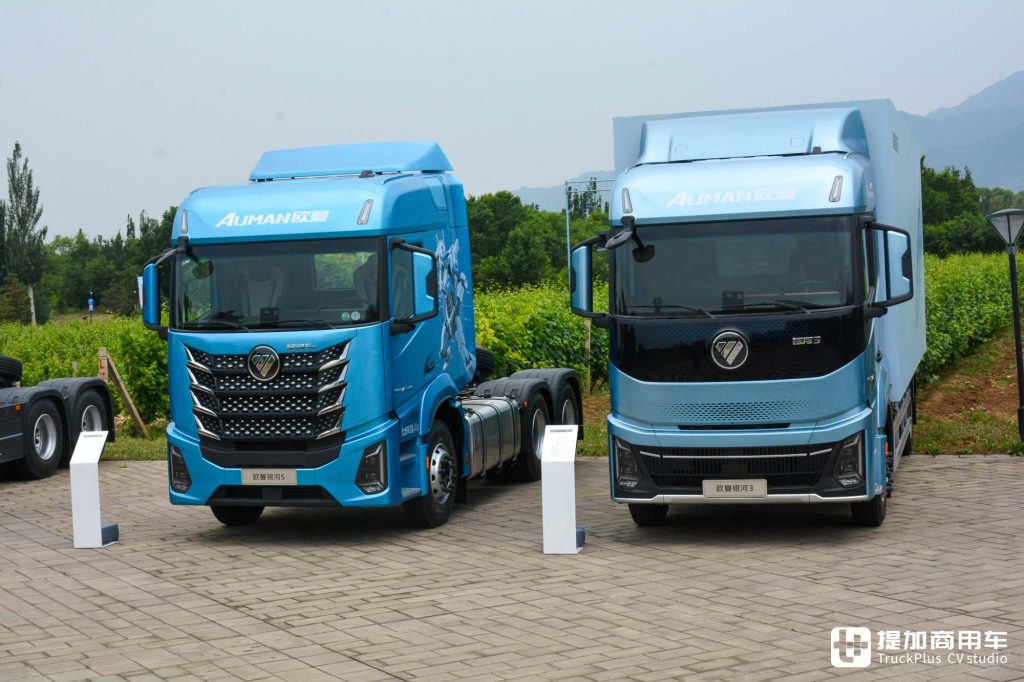 Galaxy 9/7/5/3 Stand Out; Are Xinghui and Xingyi the 5.5th Generation? Take a Look at FOTON Auman's Strongest Product Lineup!