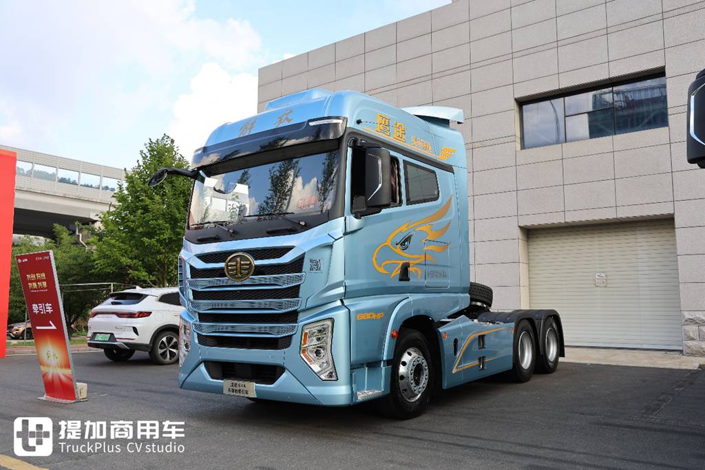 New Eagle Array products released, YingTu adds three more models, Live shots of exhibited vehicles at FAW Trucks QingDao mid-year conference